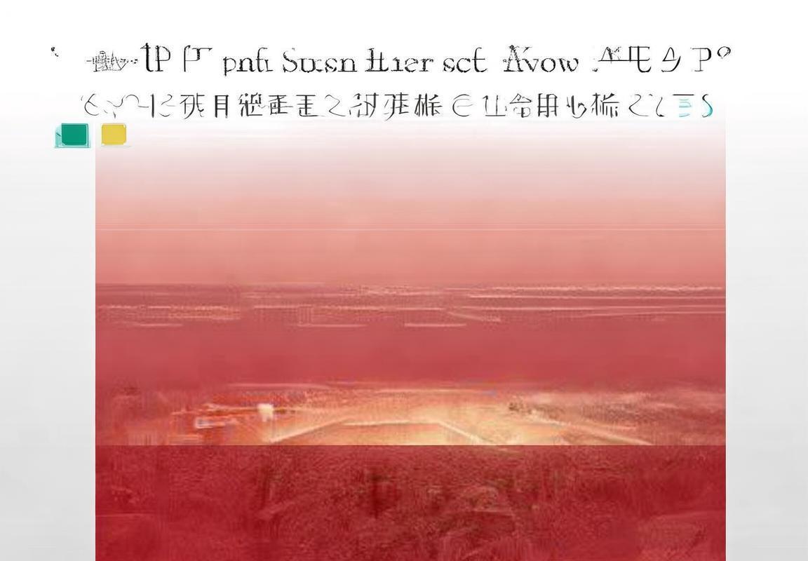 养老金调整机制改革：新政策下的养老保障体系(图1)
